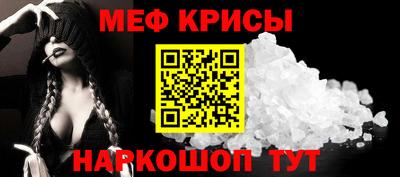 кокаин премиум Бузулук