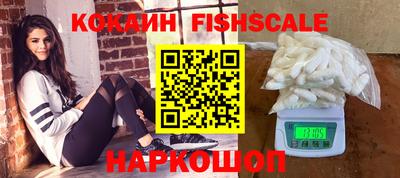 бутик Бугуруслан