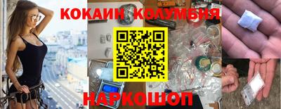 бутик Бугуруслан