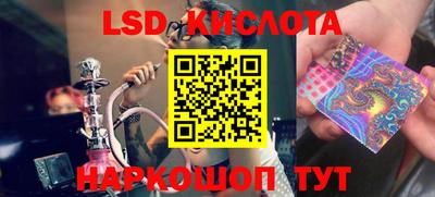 кокаин премиум Бузулук