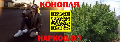 кокаин премиум Бузулук