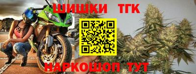 кокаин премиум Бузулук