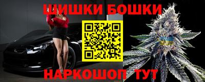 каннабис Будённовск