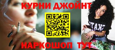 каннабис Будённовск