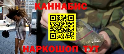 кокаин премиум Бузулук