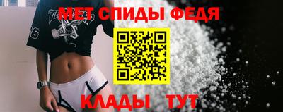 кокаин премиум Бузулук
