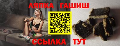 каннабис Будённовск