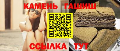 кокаин премиум Бузулук