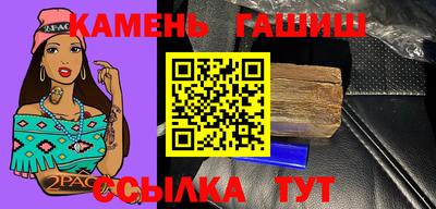 кокаин премиум Бузулук