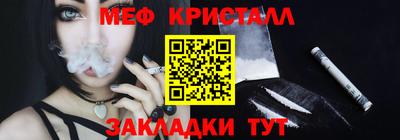 кокаин премиум Бузулук